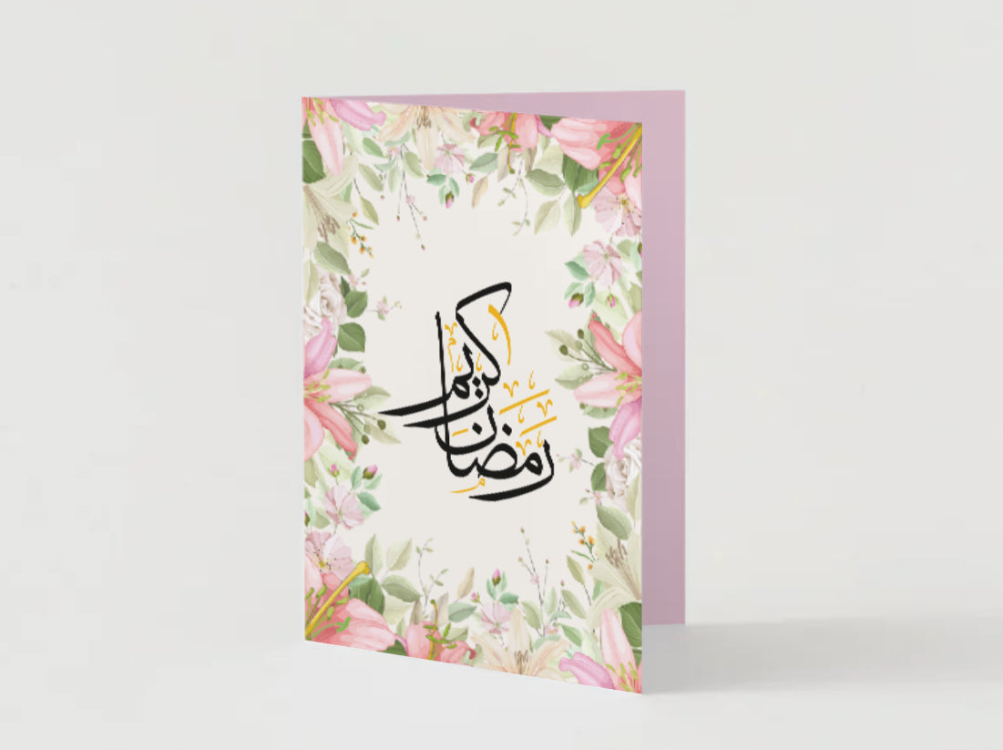 Ramadan Kareem Floral Greeting Card