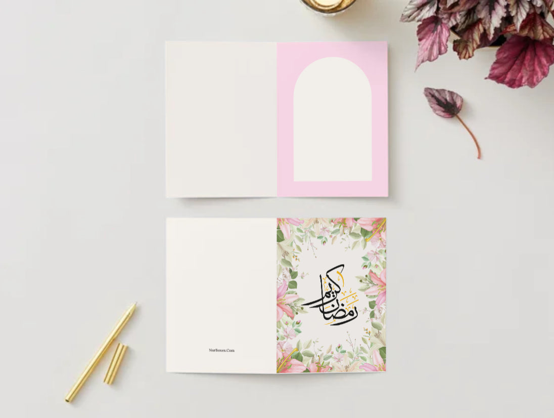 Ramadan Kareem Floral Greeting Card