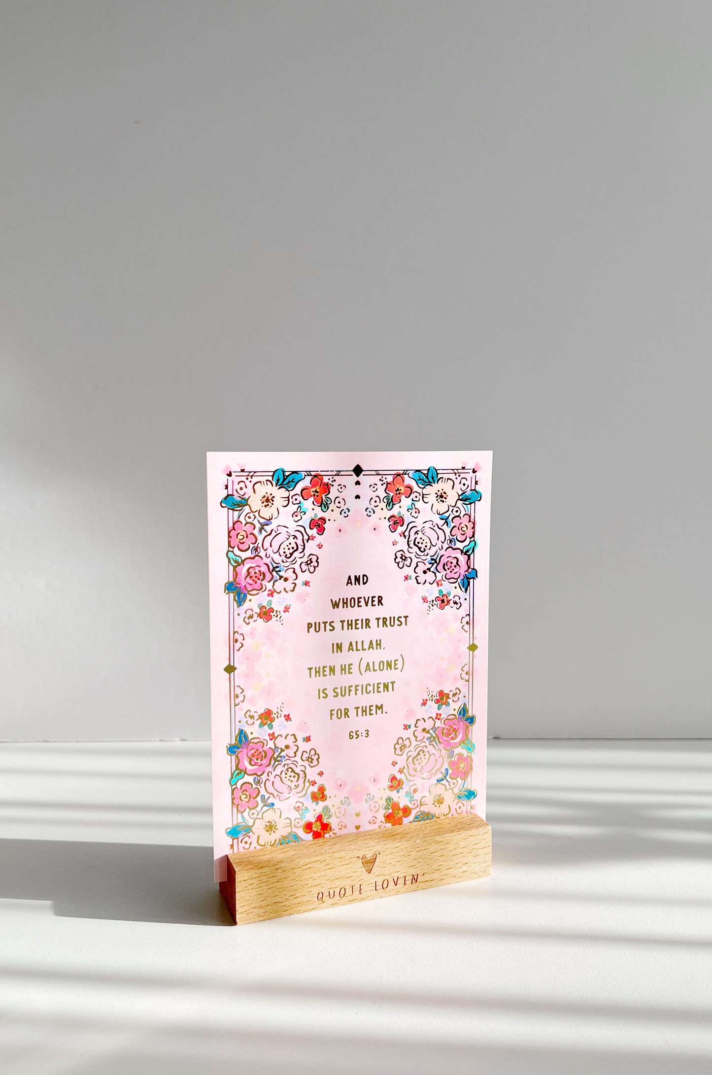 Inspiring Qur'an Prints with Stand and Gift Box | Floral and Gold Foil