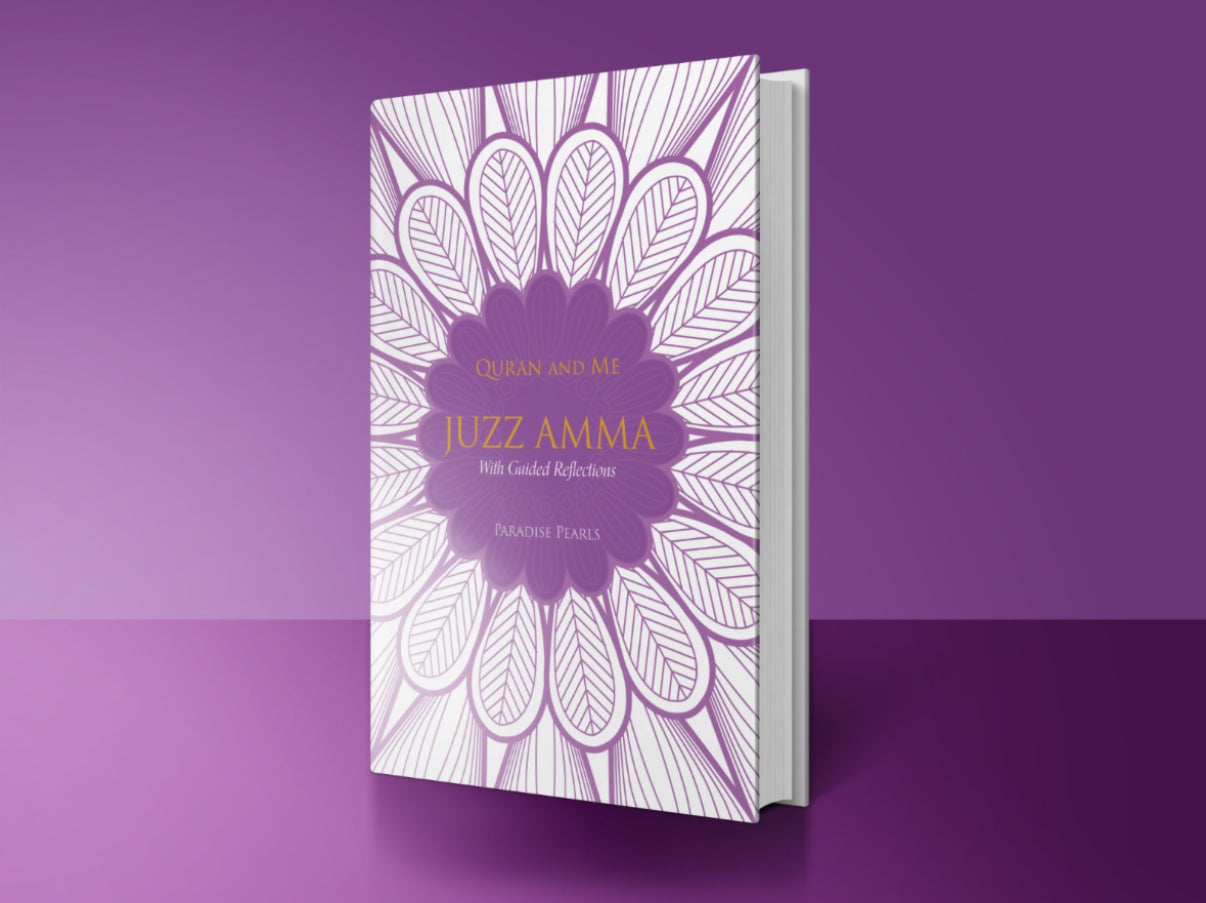 Juz Amma Guided Qur’an Journal for Qur’an Journaling - Purple Hardcover Journal with Gold Title Text