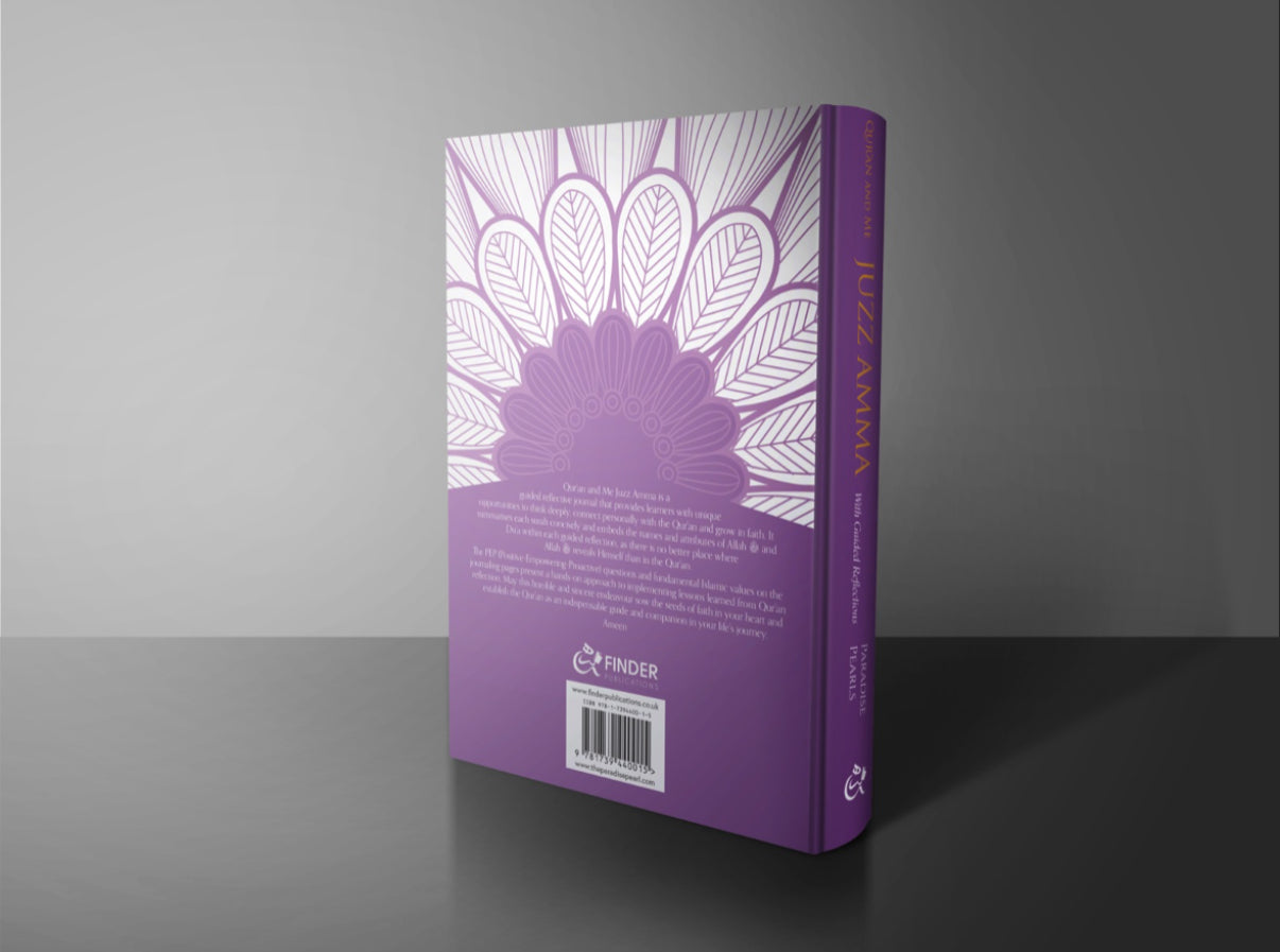Juz Amma Guided Journal for Qur’an Journaling