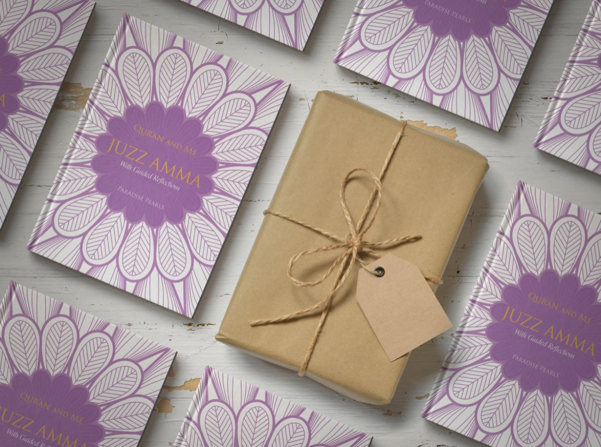 Juz Amma Guided Journal for Qur’an Journaling