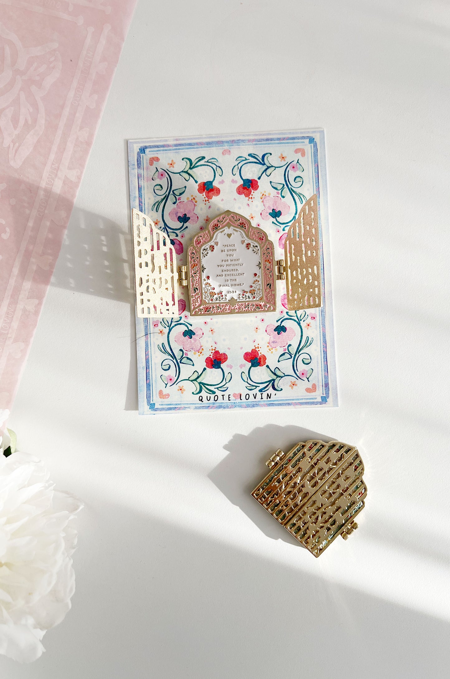 Gates of Jannah Pastel Interactive Qur'an Magnet Gift