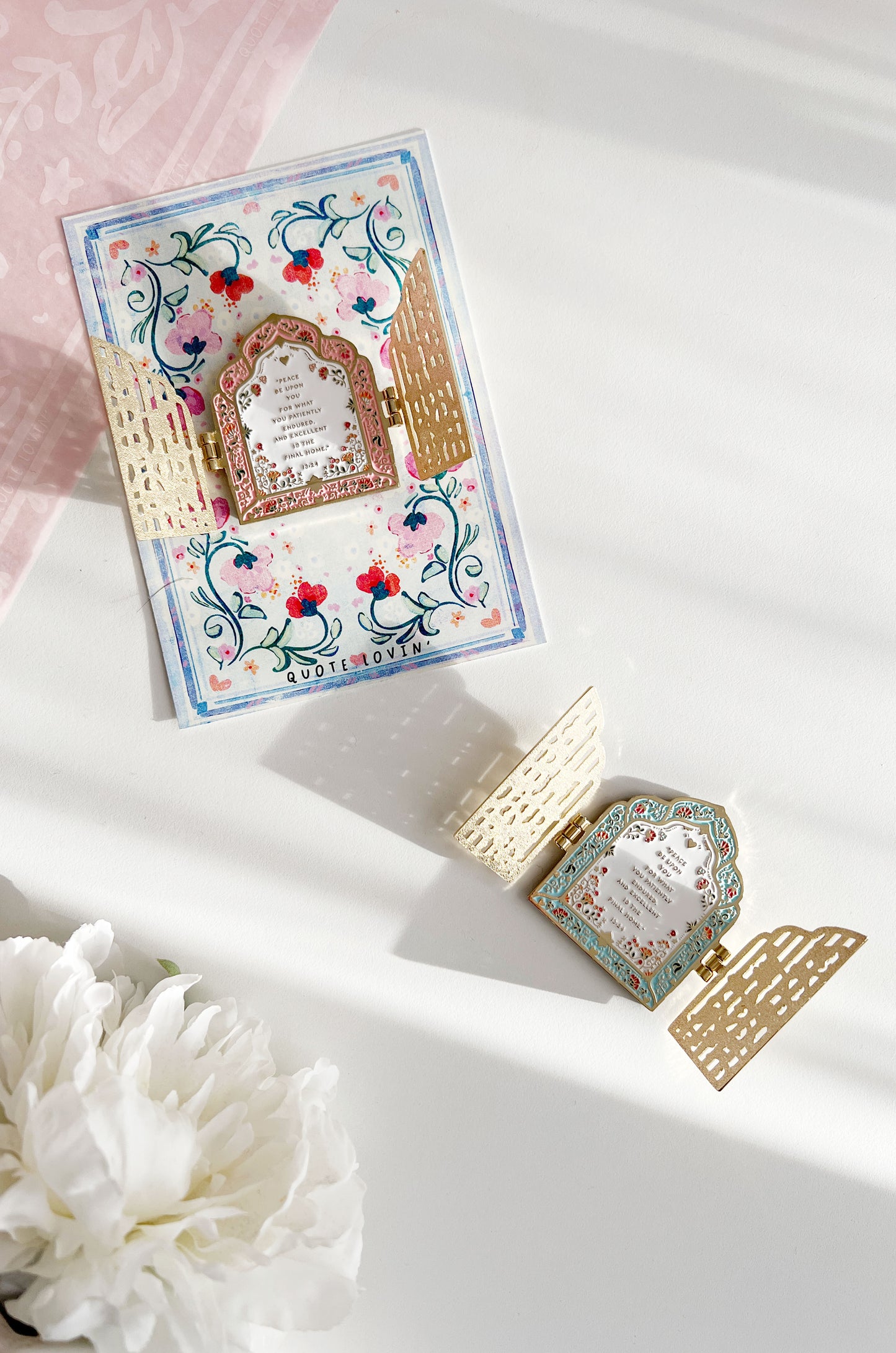 Gates of Jannah Pastel Interactive Qur'an Magnet Gift