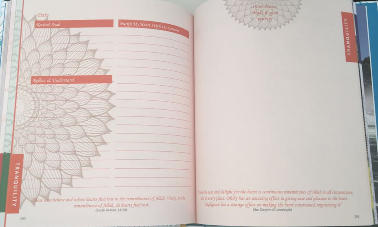 Qur’an and Me Reflective Journal
