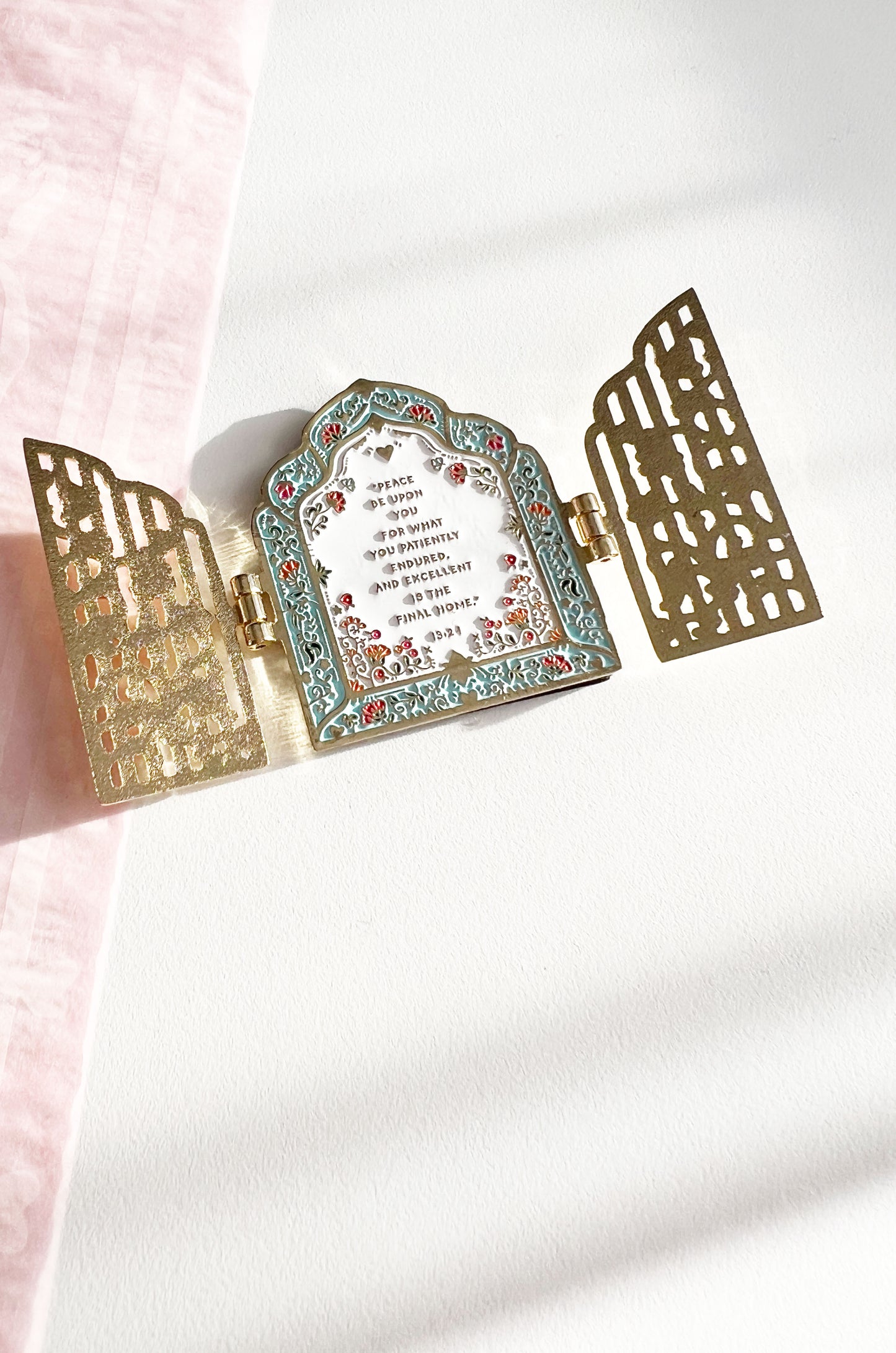 Gates of Jannah Pastel Interactive Qur'an Magnet Gift