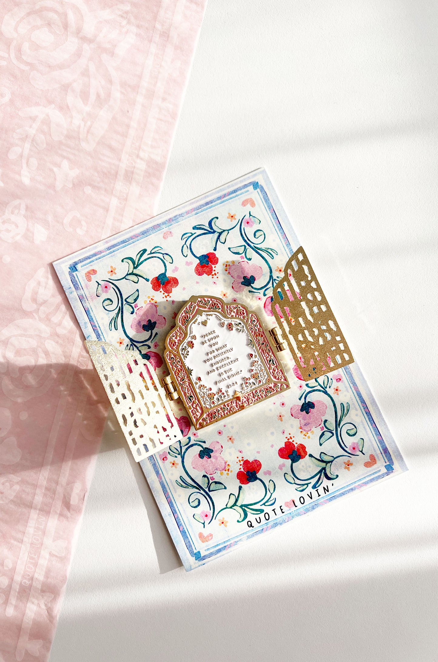 Gates of Jannah Pastel Interactive Qur'an Magnet Gift