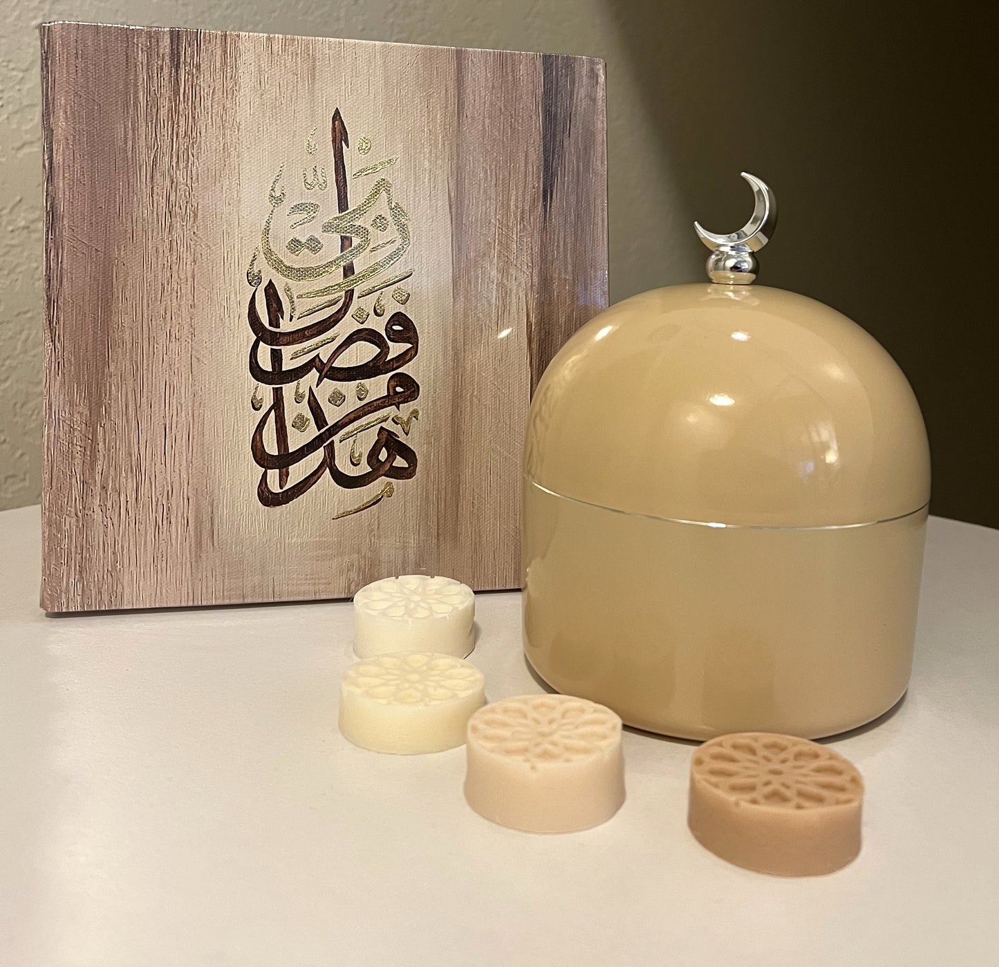 Shukr Family Gift Box