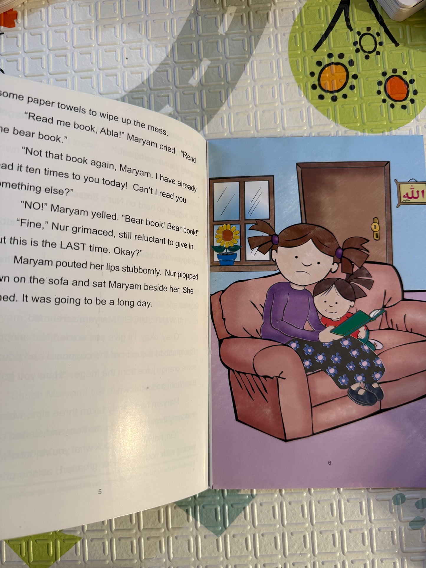 Book 1: Trouble with Babysitting | Qur’an-Inspired Stories from the Stairs Series