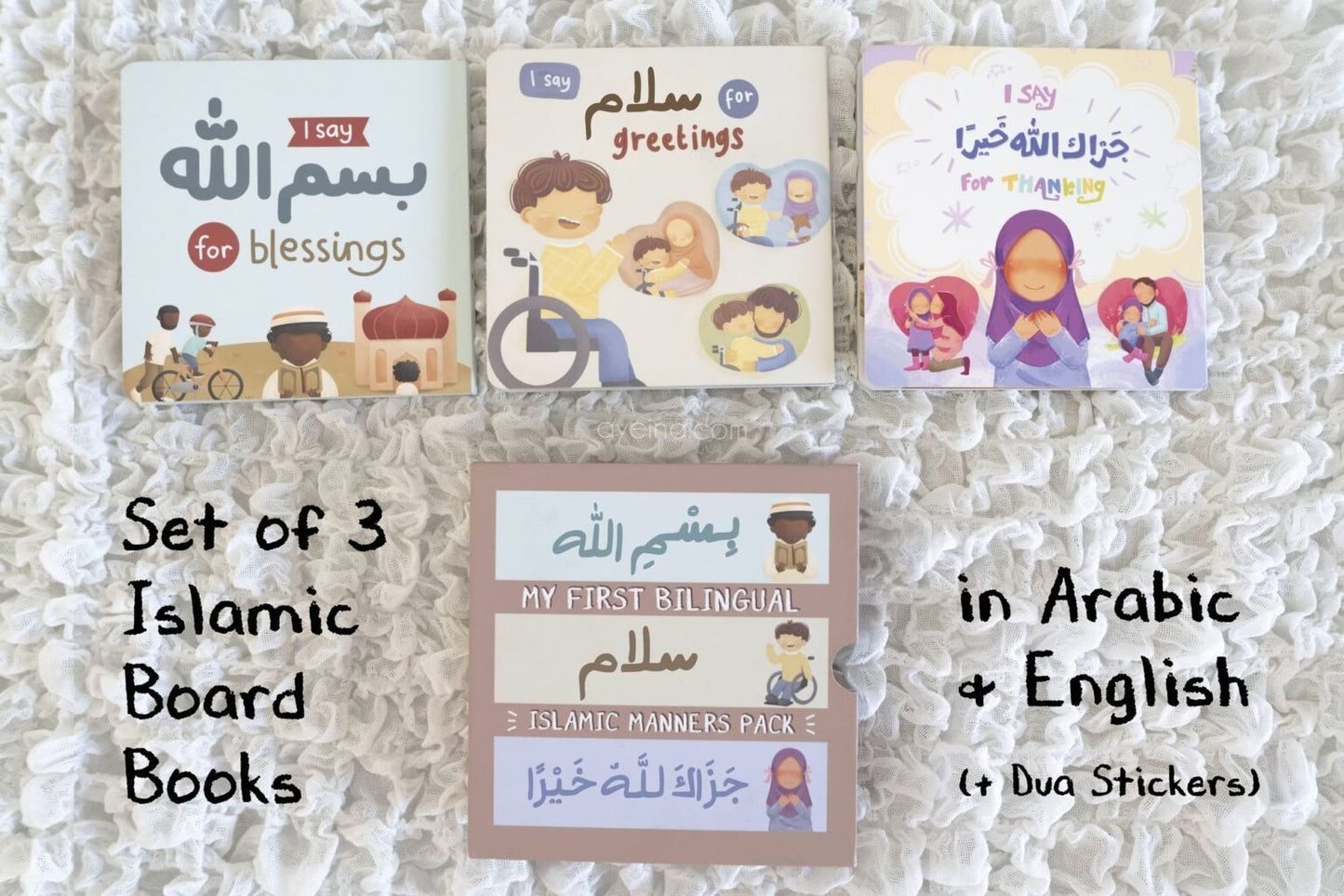 My First Bilingual Islamic Manners Board Book Box Set | Arabic-English Set of 3