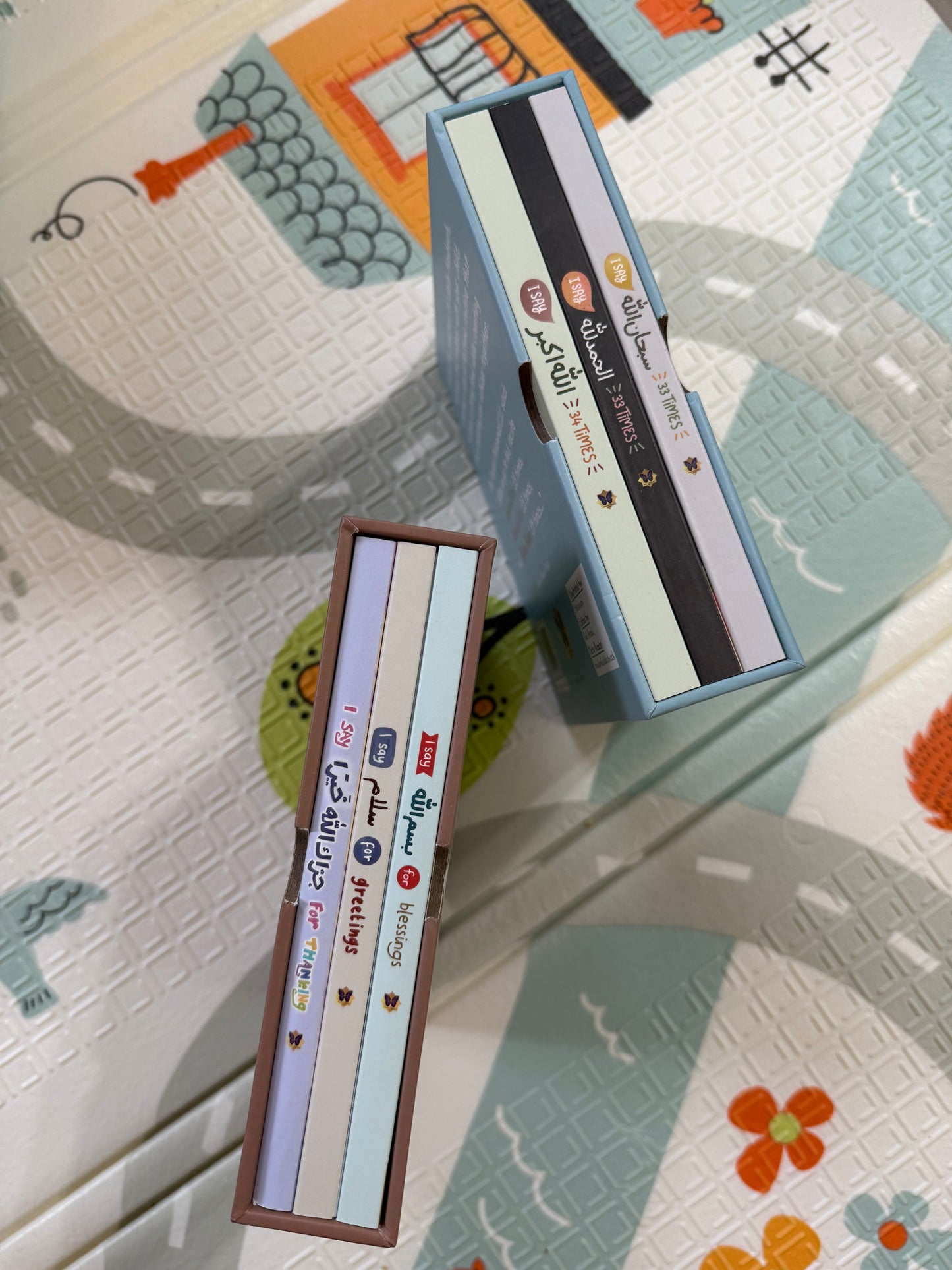 My First Bilingual Dhikr Board Book Box Set | Arabic-English 3-Book Set
